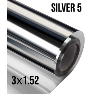 Пленка солнцезащитная тонировочная на окна Silver 5, 1,52х3