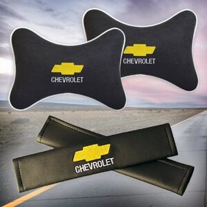 Подарочный набор автомобилиста из черного велюра для Chevrolet (шевроле) (две подушки под шею на подголовник и накладки на ремень безопасности)
