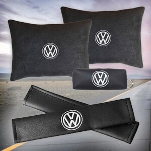 Подарочный набор автомобилиста из черного велюра для Volkswagen (фольцваген) (две автомобильные подушки, ключница и накладки на ремень безопасности)