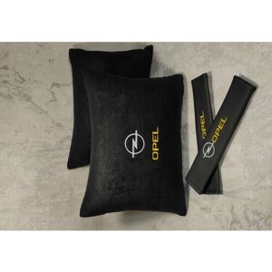 Подарочный набор: декоративная подушка в салон автомобиля из велюра и накладки на ремень безопасности с логотипом OPEL, комплект 3 предмета