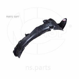 Подкрылок Передний Правый Hyundai Solaris (11-14) NSP арт. NSP02868121R000