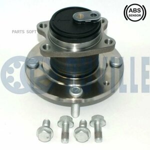 Подшипник-ступица зад. mitsubishi COLT VI/SMART forfour 04=ruville / арт. 221201 -1 шт)