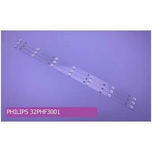 Подсветка для philips 32PHF3001