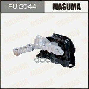 Подушка Крепления Двигателя "Masuma" Ru-2044 Nissan / Infiniti 11210-1Hc0a,11210-1Hc0c Masuma арт. RU2044