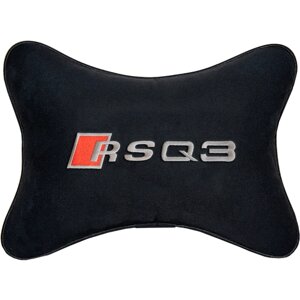 Подушка на подголовник алькантара Black с логотипом автомобиля AUDI RSQ3