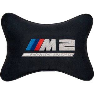 Подушка на подголовник алькантара Black с логотипом автомобиля BMW M2 COMPETITION
