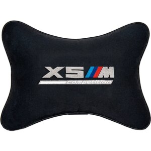 Подушка на подголовник алькантара Black с логотипом автомобиля BMW X5M COMPETITION