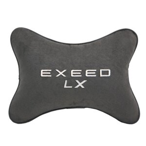 Подушка на подголовник алькантара D. Grey с логотипом автомобиля EXEED LX