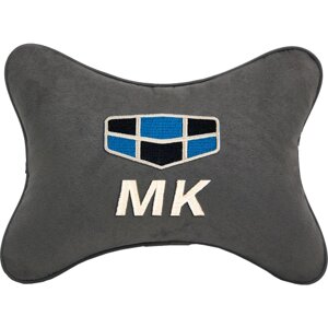 Подушка на подголовник алькантара D. Grey с логотипом автомобиля GEELY MK