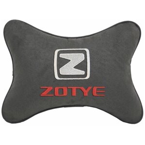 Подушка на подголовник алькантара D. Grey с логотипом автомобиля ZOTYE