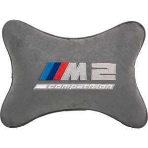 Подушка на подголовник алькантара L. Grey с логотипом автомобиля BMW M2 COMPETITION