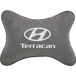 Подушка на подголовник алькантара L. Grey с логотипом автомобиля HYUNDAI Terracan