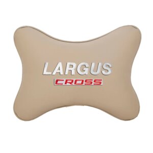 Подушка на подголовник экокожа Beige с логотипом автомобиля LADA LARGUS CROSS