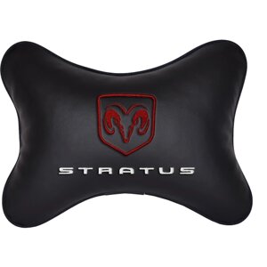 Подушка на подголовник экокожа Black с логотипом автомобиля DODGE Stratus