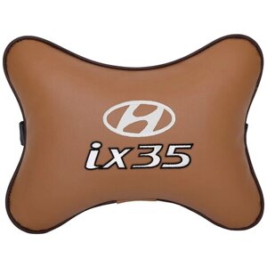 Подушка на подголовник экокожа Fox с логотипом автомобиля HYUNDAI ix35