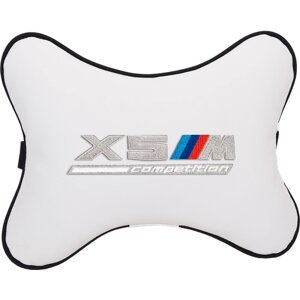 Подушка на подголовник экокожа Milk с логотипом автомобиля BMW X5M COMPETITION