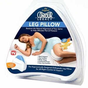 Подушка ортопедическая для ног Leg Pillow