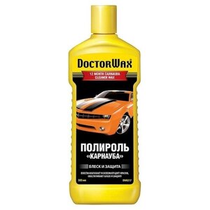 Полироль Автомобильный Doctor Wax арт. DW8217