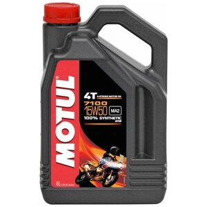 Полусинтетическое моторное масло Motul 7100 4T 15W50, 4 л, 1 шт.