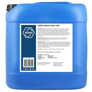 Полусинтетическое моторное масло NGN Maxi 5W-30, 20 л