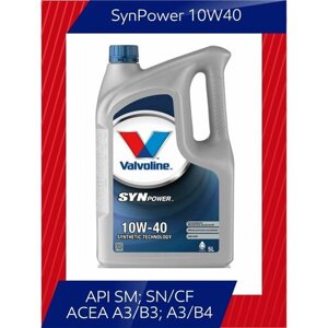 Полусинтетическое моторное масло SynPower 10W40