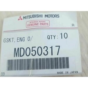 Прокладка сливной пробки поддона двигателя MITSUBISHI MD050317