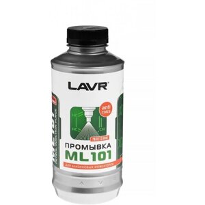Промывка инжекторных систем ML101, 1 л Ln2001