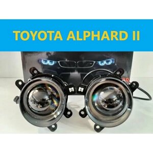 Противотуманные фары Bi-Led Premium Spot для Toyota Alphard II (2008-2015) белый свет (КОД: 5332.92)