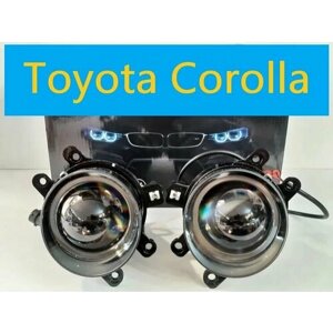 Противотуманные фары Bi-Led Premium Spot Toyota Corolla Е150/E180 белый свет (КОД:5332.02)