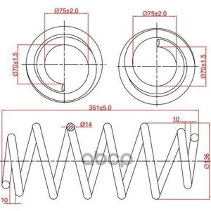 Пружина Подвески Передней Audi A4, A6, Skoda Superb, Vw Passat B5, L351-D136-T14 Zikmar арт. Z48095R