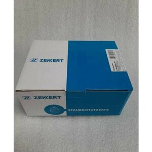 Пылезащитный комплект амортизатора ZEKKERT sm3068s для Chevrolet Lacetti, Nubira; Daewoo Lacetti, Nubira