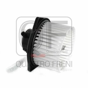 Quattro FRENI QF00Q00021 вентилятор отопителя салона