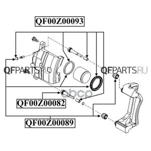 QUATTRO FRENI QF00Z00089 ремкомплект суппорта тормозного переднего