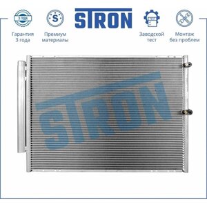 Радиатор кондиционера STRON для автомобиля LEXUS STRON арт. STC0111