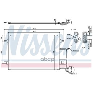 Радиатор Кондиционера Vw-Passat 96- Nissens арт. 94601
