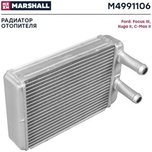 Радиатор отопителя MARSHALL M4991106 Ford: Focus III; Kuga II, C-Max II; кросс-номер Luzar LRh 1075; OEM 5166610