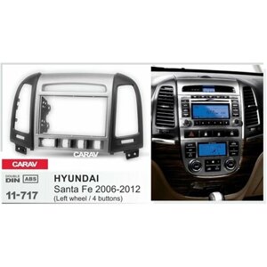 Рамка Carav для магнитолы 2din для Hyundai Santa Fe 2006-2012, 7 дюймов, Руль слева, Черный