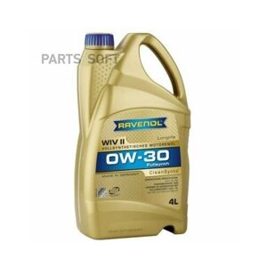 Ravenol 4014835718494 масо моторное ravenol WIV II SAE 0W-30 ( 4) new