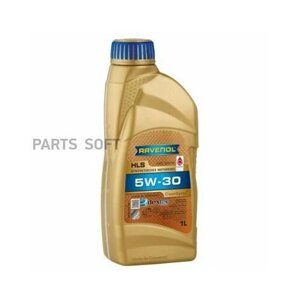 Ravenol 4014835723016 масо моторное HLS SAE 5W-30 (1)