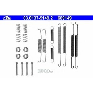 Ремкомплект барабанных колодок ate 03.0137-9149.2