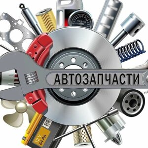 RIGINAL RG24291543210 Втулка амортизатора ГАЗ 3302,3110 (кт. 4шт) (полиуретан)