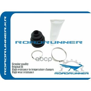 Roadrunner RR0443747021 пыльник шруса toyota corolla IX (E120/E130) 00- внутренний 73X94X21