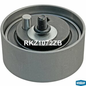 Ролик натяжной ГРМ Krauf RKZ1072ZB