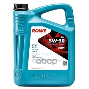 ROWE Масло Rowe 5w30 Hightec Synt Rs D1 Api Sp Rc/Sn Plus Rc Ilsac Gf-5/6a 4л Син