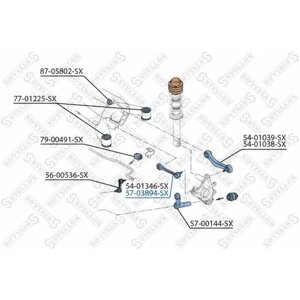 Рычаг задний поперечный верхний БМВ 5703894SX