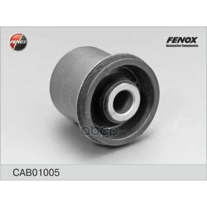 С/блок FENOX CAB01005 MMC Pajero 00-06- пер. верхн. рычага