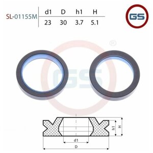 Сальник рулевой рейки 23*30*3.7/5.1 (12)