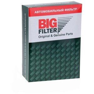 Салонный фильтр простой (без торцевых планок) GB-9956 BIG FILTER