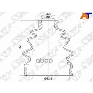 SAT Пыльник шруса наружный HONDA FIT 01-07, Airwave 05-10/MAZDA Familia 99-03 2 хомута. резина