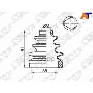 SAT пыльник шруса внутренний toyota corona/carina AT151, ST15, CT150 84-88 2 хомута. резина